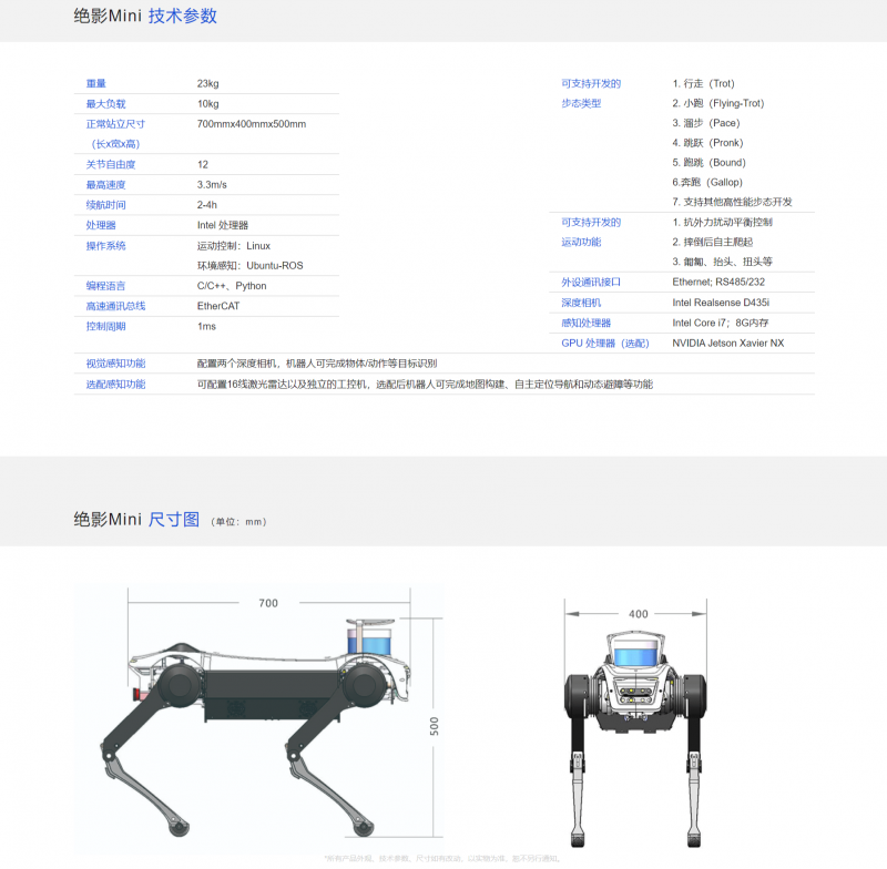 &#112;&#112;&#30005;&#23376;&#40;&#20013;&#22269;&#28216;&#41;&#23448;&#26041;&#22312;&#32447;&#24179;&#21488;