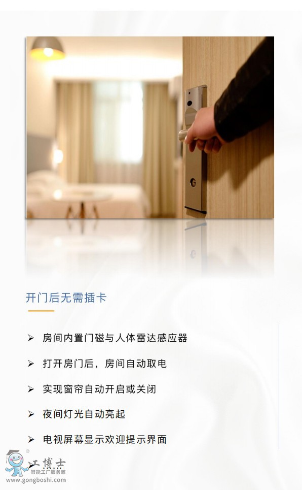 &#112;&#112;&#30005;&#23376;&#40;&#20013;&#22269;&#28216;&#41;&#23448;&#26041;&#22312;&#32447;&#24179;&#21488;