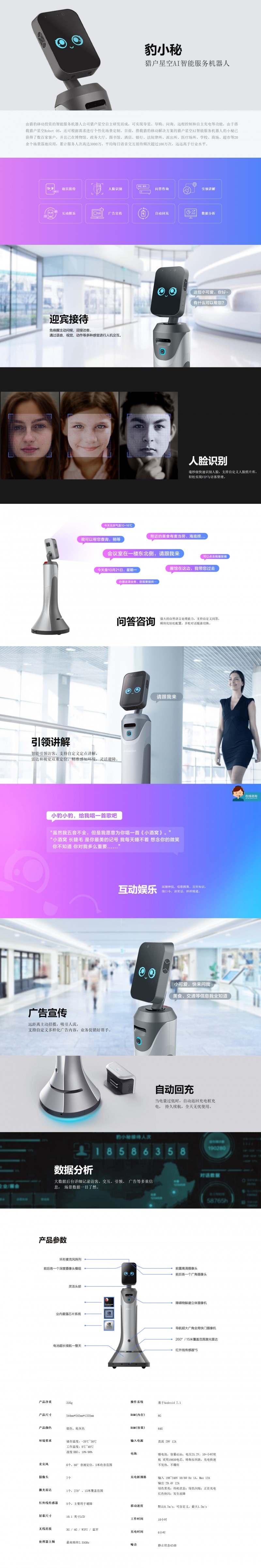 &#112;&#112;&#30005;&#23376;&#40;&#20013;&#22269;&#28216;&#41;&#23448;&#26041;&#22312;&#32447;&#24179;&#21488;