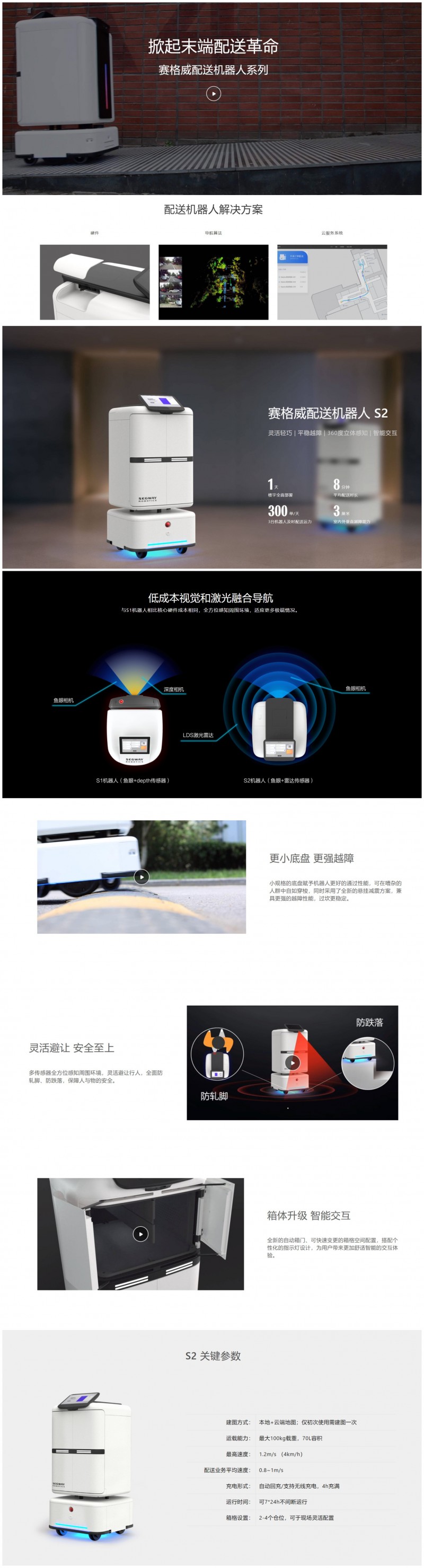 &#112;&#112;&#30005;&#23376;&#40;&#20013;&#22269;&#28216;&#41;&#23448;&#26041;&#22312;&#32447;&#24179;&#21488;