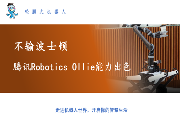 &#112;&#112;&#30005;&#23376;&#40;&#20013;&#22269;&#28216;&#41;&#23448;&#26041;&#22312;&#32447;&#24179;&#21488;