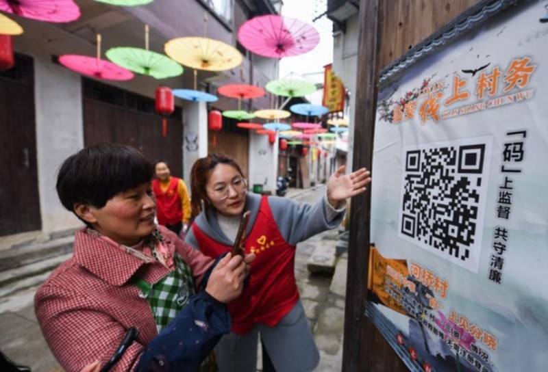 &#112;&#112;&#30005;&#23376;&#40;&#20013;&#22269;&#28216;&#41;&#23448;&#26041;&#22312;&#32447;&#24179;&#21488;