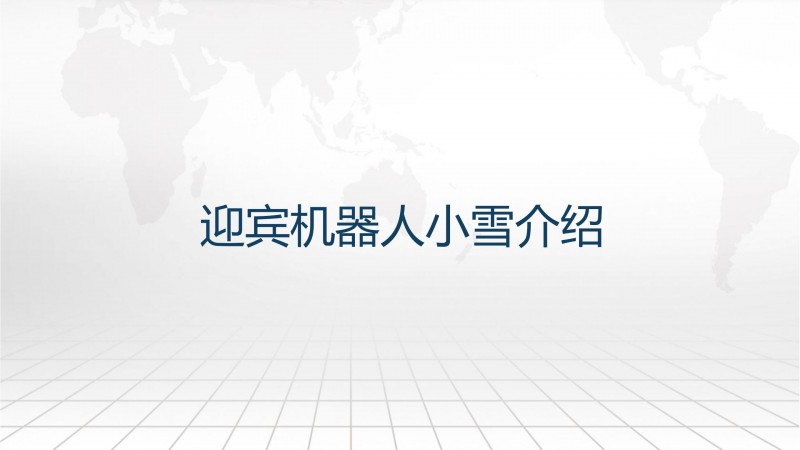 &#112;&#112;&#30005;&#23376;&#40;&#20013;&#22269;&#28216;&#41;&#23448;&#26041;&#22312;&#32447;&#24179;&#21488;