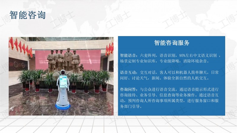 &#112;&#112;&#30005;&#23376;&#40;&#20013;&#22269;&#28216;&#41;&#23448;&#26041;&#22312;&#32447;&#24179;&#21488;