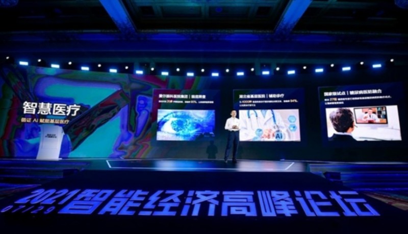 &#112;&#112;&#30005;&#23376;&#40;&#20013;&#22269;&#28216;&#41;&#23448;&#26041;&#22312;&#32447;&#24179;&#21488;