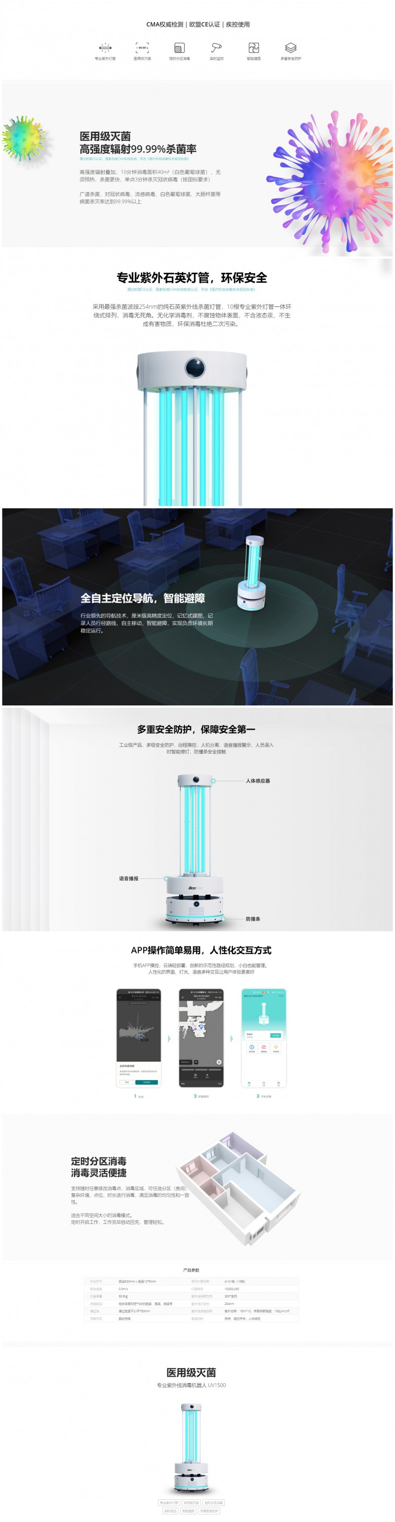 &#112;&#112;&#30005;&#23376;&#40;&#20013;&#22269;&#28216;&#41;&#23448;&#26041;&#22312;&#32447;&#24179;&#21488;