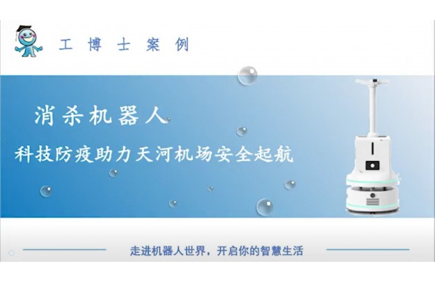 &#112;&#112;&#30005;&#23376;&#40;&#20013;&#22269;&#28216;&#41;&#23448;&#26041;&#22312;&#32447;&#24179;&#21488;