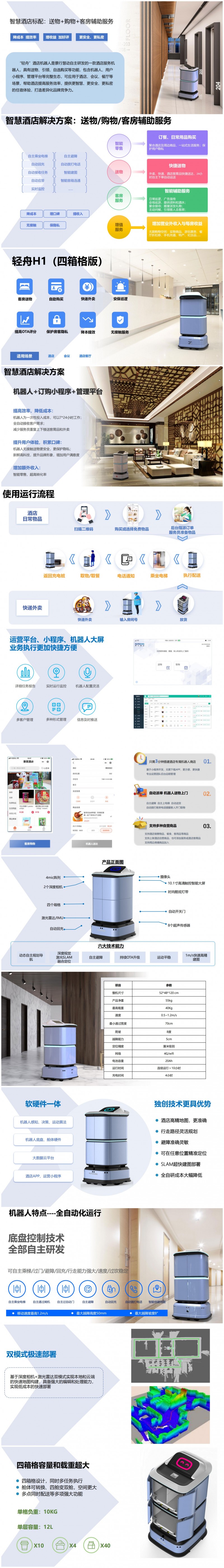 &#112;&#112;&#30005;&#23376;&#40;&#20013;&#22269;&#28216;&#41;&#23448;&#26041;&#22312;&#32447;&#24179;&#21488;