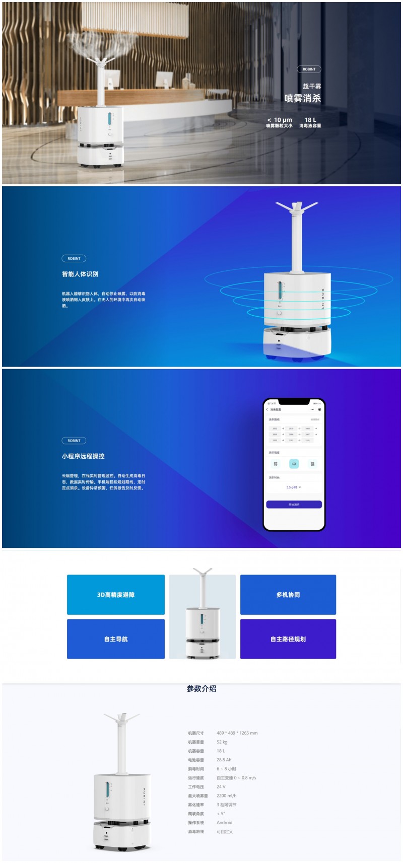 &#112;&#112;&#30005;&#23376;&#40;&#20013;&#22269;&#28216;&#41;&#23448;&#26041;&#22312;&#32447;&#24179;&#21488;
