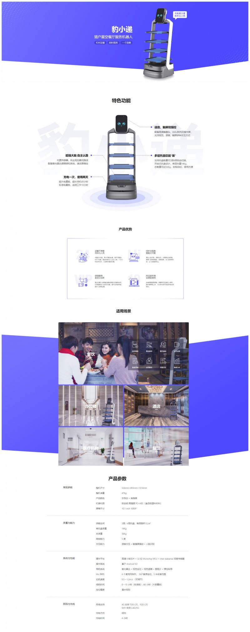 &#112;&#112;&#30005;&#23376;&#40;&#20013;&#22269;&#28216;&#41;&#23448;&#26041;&#22312;&#32447;&#24179;&#21488;