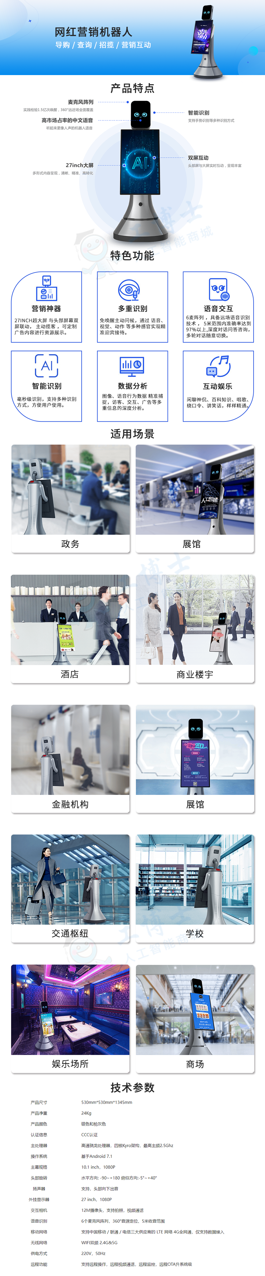 &#112;&#112;&#30005;&#23376;&#40;&#20013;&#22269;&#28216;&#41;&#23448;&#26041;&#22312;&#32447;&#24179;&#21488;