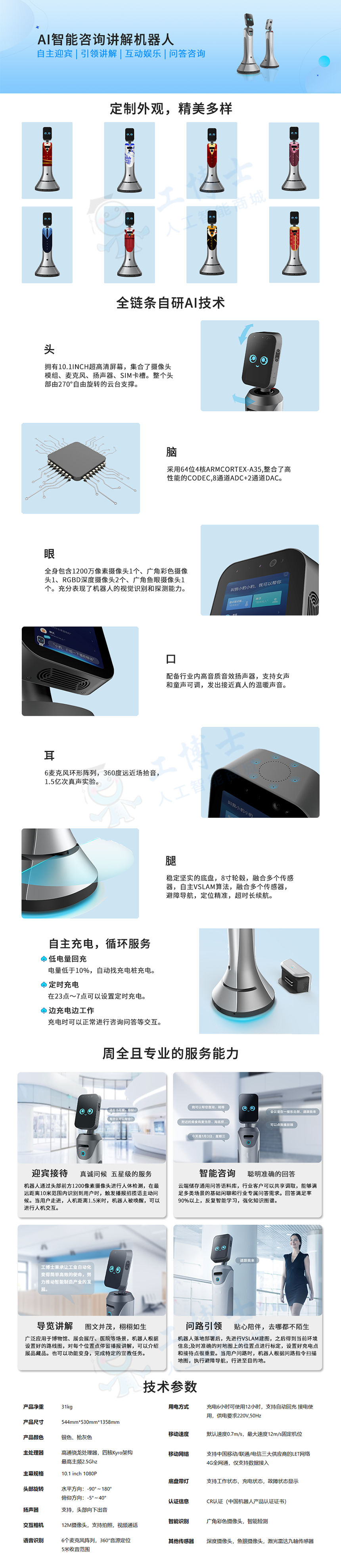 &#112;&#112;&#30005;&#23376;&#40;&#20013;&#22269;&#28216;&#41;&#23448;&#26041;&#22312;&#32447;&#24179;&#21488;