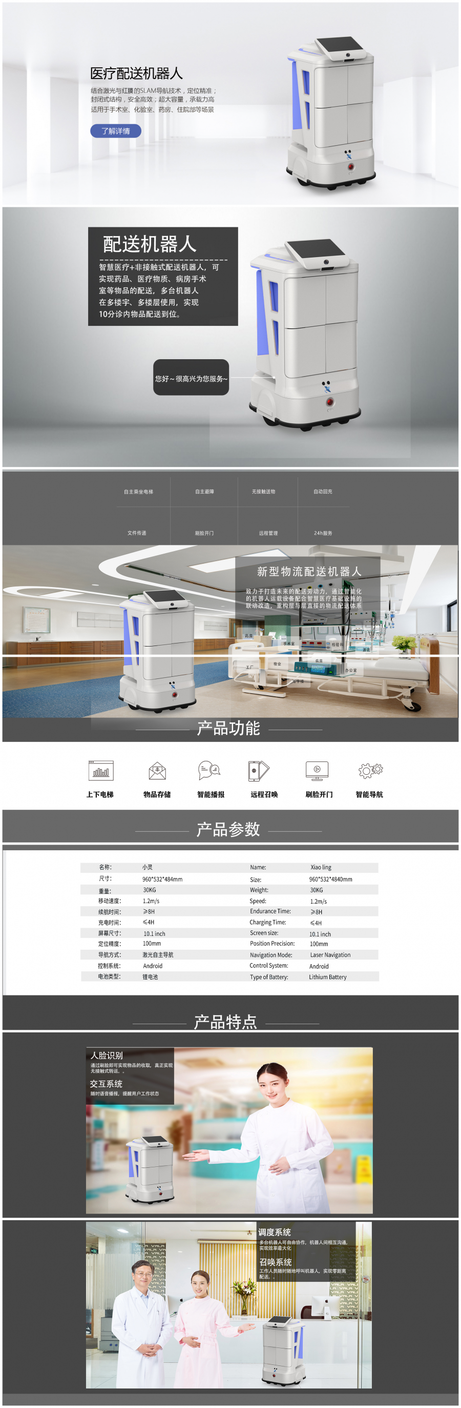 &#112;&#112;&#30005;&#23376;&#40;&#20013;&#22269;&#28216;&#41;&#23448;&#26041;&#22312;&#32447;&#24179;&#21488;