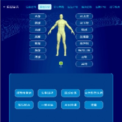 &#112;&#112;&#30005;&#23376;&#40;&#20013;&#22269;&#28216;&#41;&#23448;&#26041;&#22312;&#32447;&#24179;&#21488;