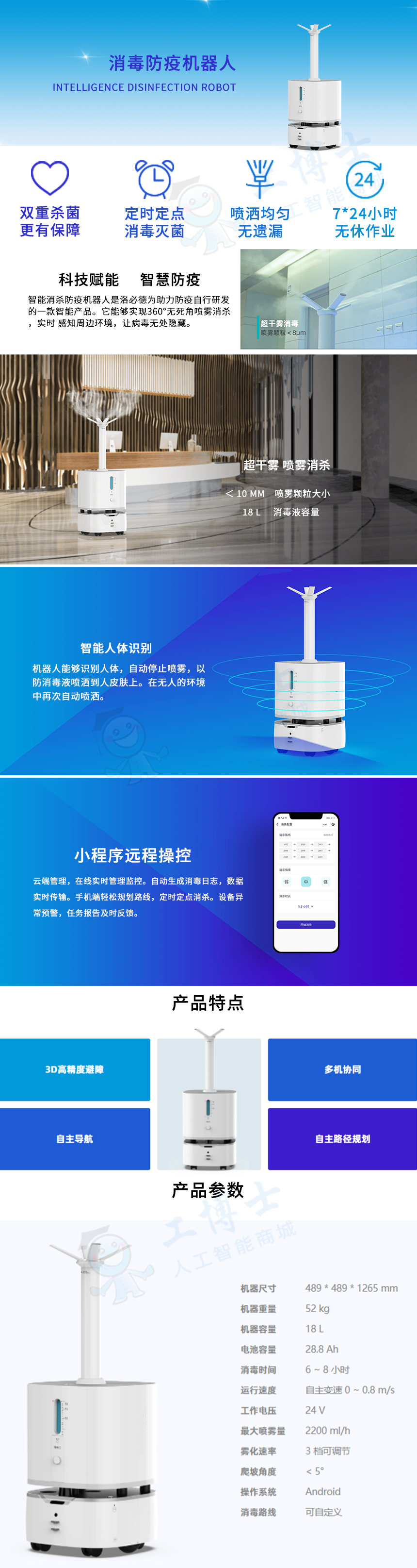 &#112;&#112;&#30005;&#23376;&#40;&#20013;&#22269;&#28216;&#41;&#23448;&#26041;&#22312;&#32447;&#24179;&#21488;