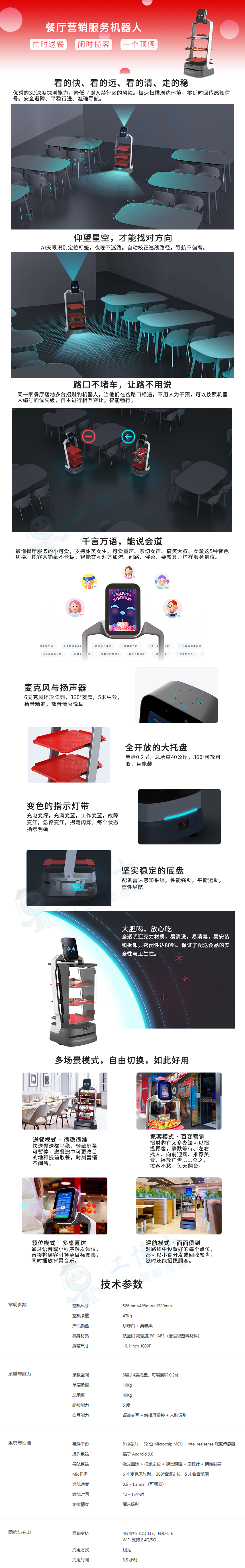 &#112;&#112;&#30005;&#23376;&#40;&#20013;&#22269;&#28216;&#41;&#23448;&#26041;&#22312;&#32447;&#24179;&#21488;