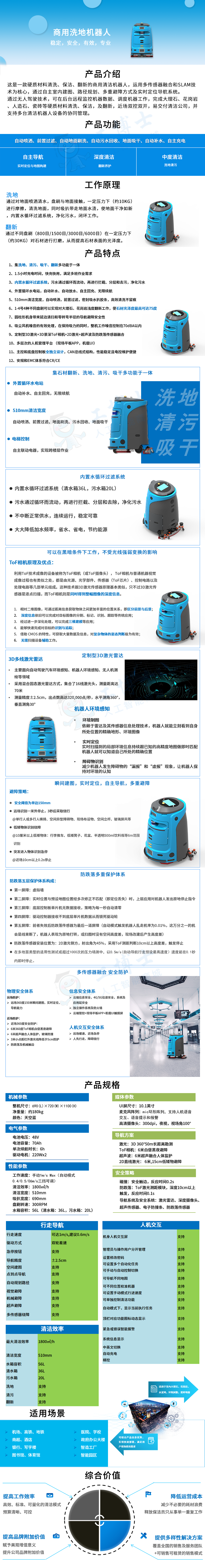 &#112;&#112;&#30005;&#23376;&#40;&#20013;&#22269;&#28216;&#41;&#23448;&#26041;&#22312;&#32447;&#24179;&#21488;