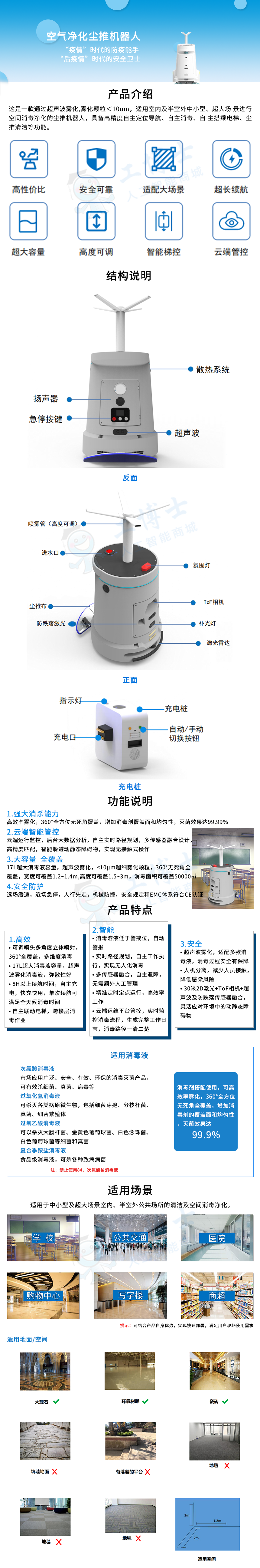 &#112;&#112;&#30005;&#23376;&#40;&#20013;&#22269;&#28216;&#41;&#23448;&#26041;&#22312;&#32447;&#24179;&#21488;