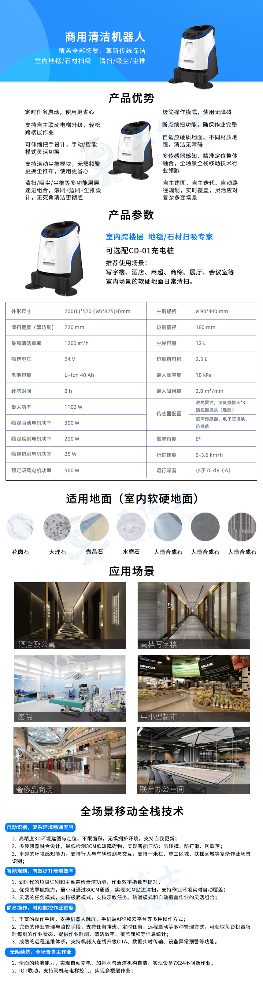 &#112;&#112;&#30005;&#23376;&#40;&#20013;&#22269;&#28216;&#41;&#23448;&#26041;&#22312;&#32447;&#24179;&#21488;