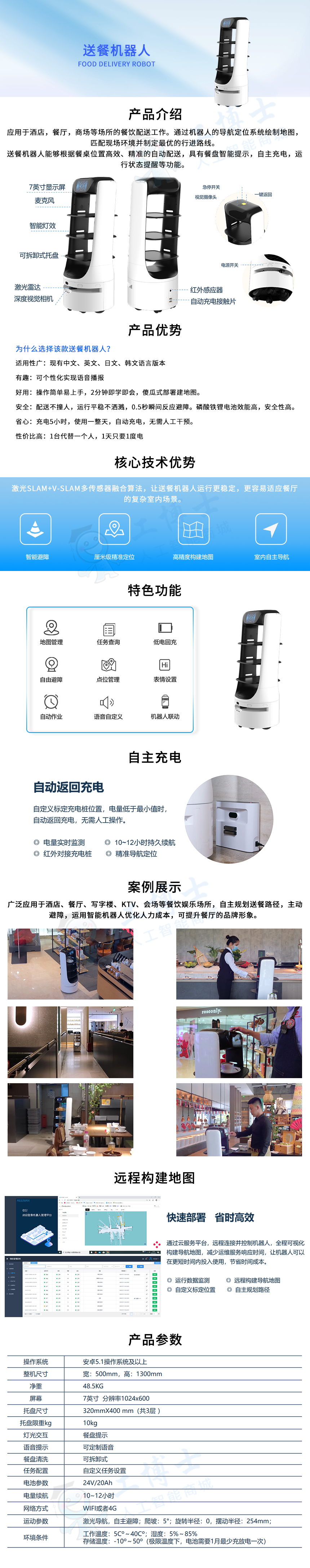 &#112;&#112;&#30005;&#23376;&#40;&#20013;&#22269;&#28216;&#41;&#23448;&#26041;&#22312;&#32447;&#24179;&#21488;