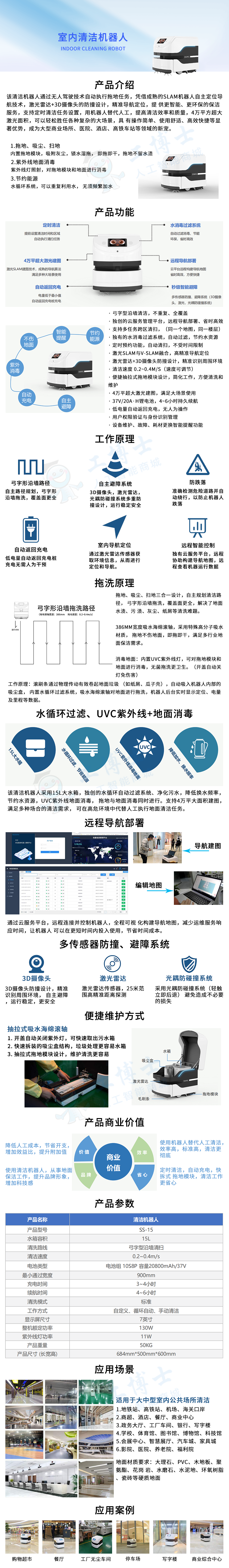 &#112;&#112;&#30005;&#23376;&#40;&#20013;&#22269;&#28216;&#41;&#23448;&#26041;&#22312;&#32447;&#24179;&#21488;