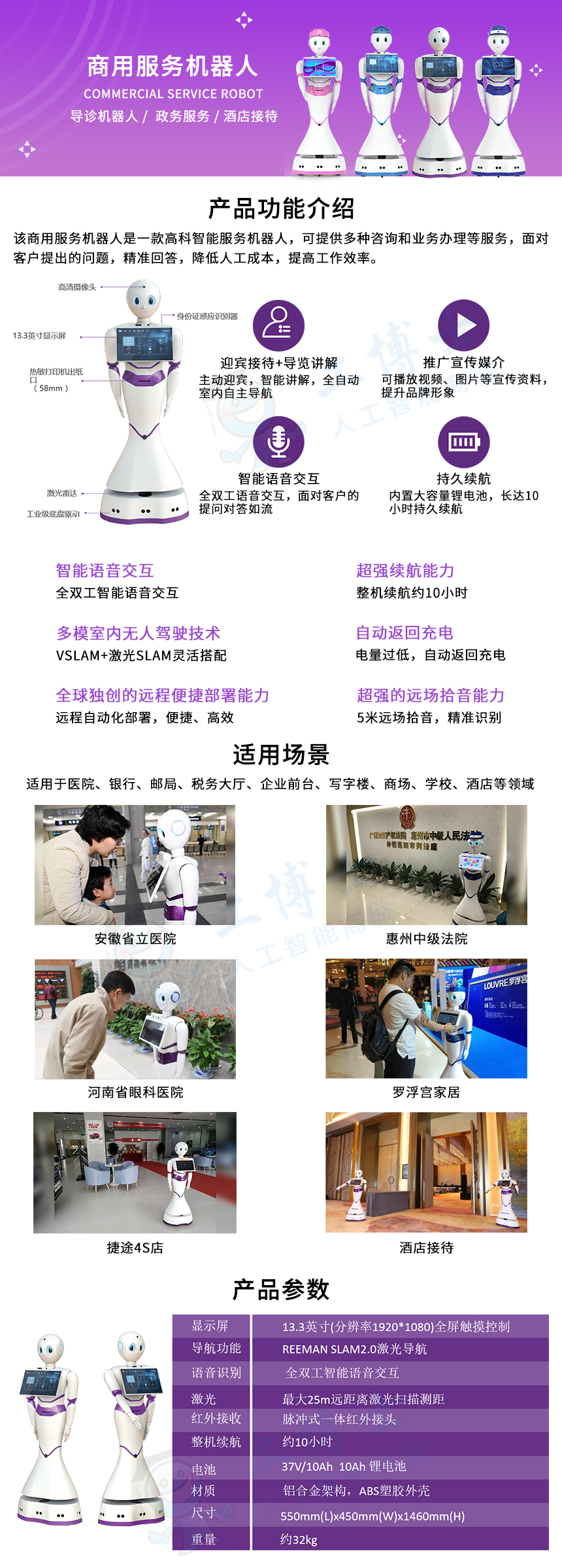&#112;&#112;&#30005;&#23376;&#40;&#20013;&#22269;&#28216;&#41;&#23448;&#26041;&#22312;&#32447;&#24179;&#21488;