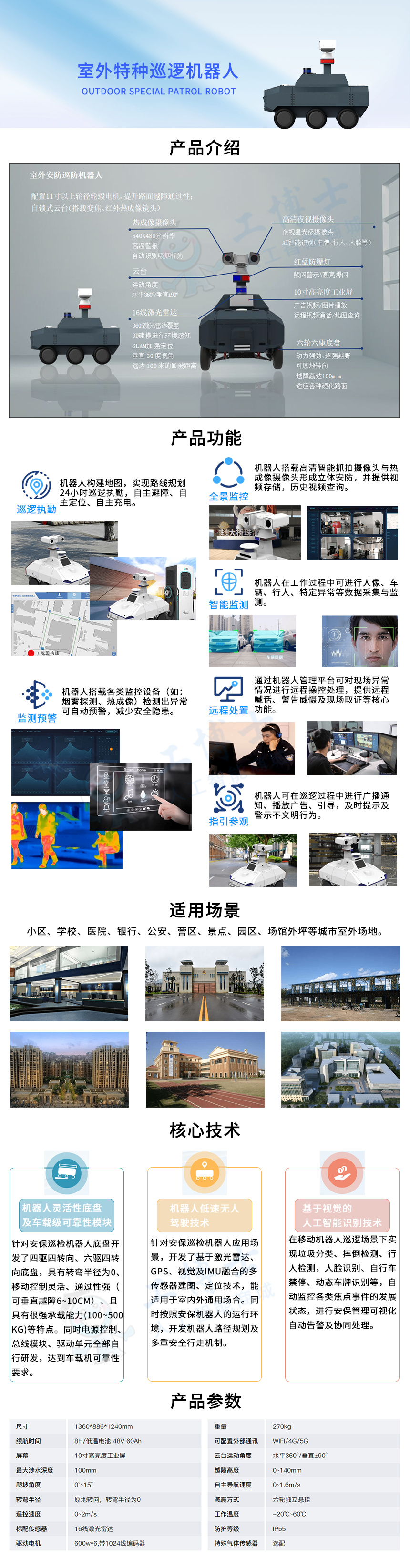 &#112;&#112;&#30005;&#23376;&#40;&#20013;&#22269;&#28216;&#41;&#23448;&#26041;&#22312;&#32447;&#24179;&#21488;