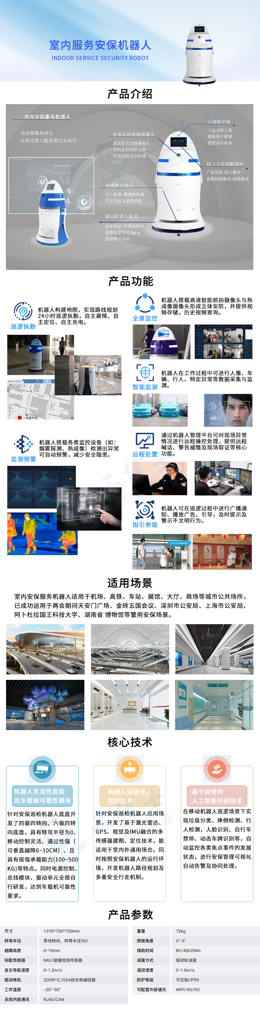 &#112;&#112;&#30005;&#23376;&#40;&#20013;&#22269;&#28216;&#41;&#23448;&#26041;&#22312;&#32447;&#24179;&#21488;