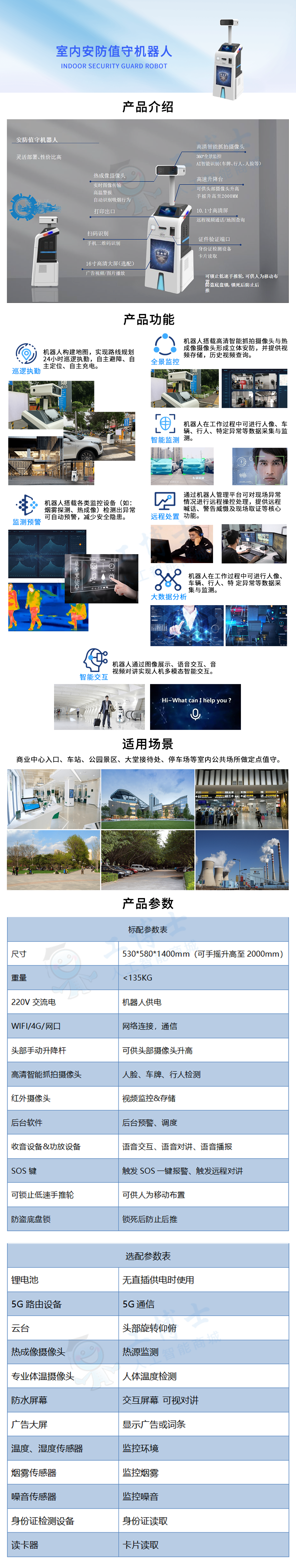 &#112;&#112;&#30005;&#23376;&#40;&#20013;&#22269;&#28216;&#41;&#23448;&#26041;&#22312;&#32447;&#24179;&#21488;