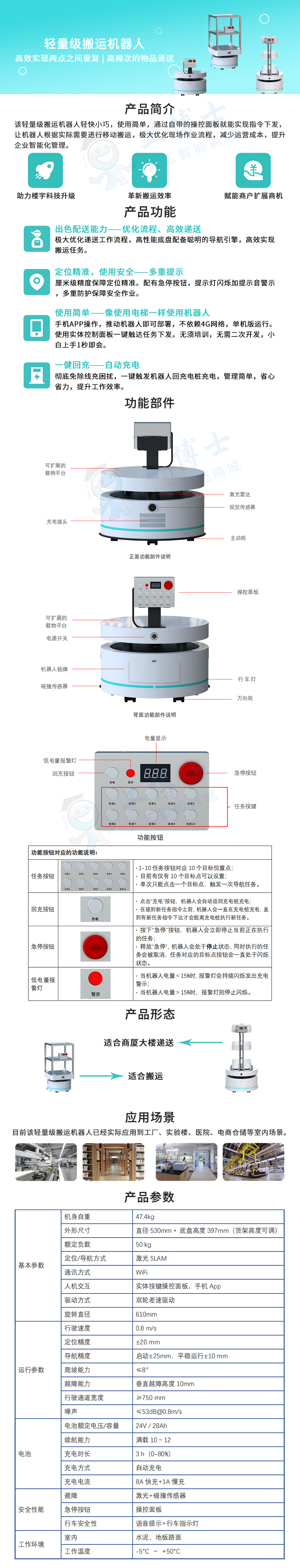 &#112;&#112;&#30005;&#23376;&#40;&#20013;&#22269;&#28216;&#41;&#23448;&#26041;&#22312;&#32447;&#24179;&#21488;