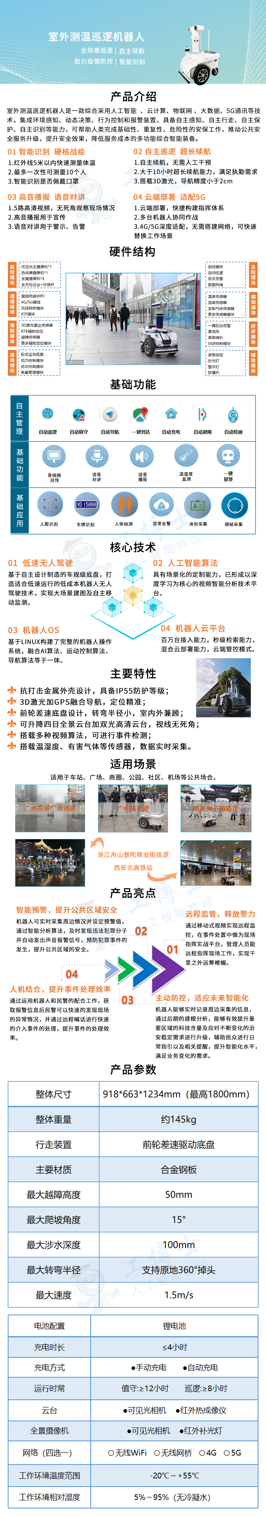 &#112;&#112;&#30005;&#23376;&#40;&#20013;&#22269;&#28216;&#41;&#23448;&#26041;&#22312;&#32447;&#24179;&#21488;