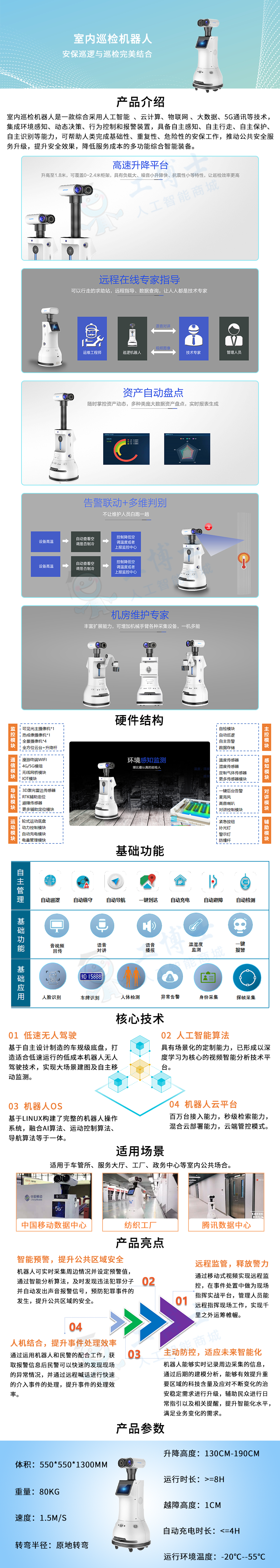 &#112;&#112;&#30005;&#23376;&#40;&#20013;&#22269;&#28216;&#41;&#23448;&#26041;&#22312;&#32447;&#24179;&#21488;