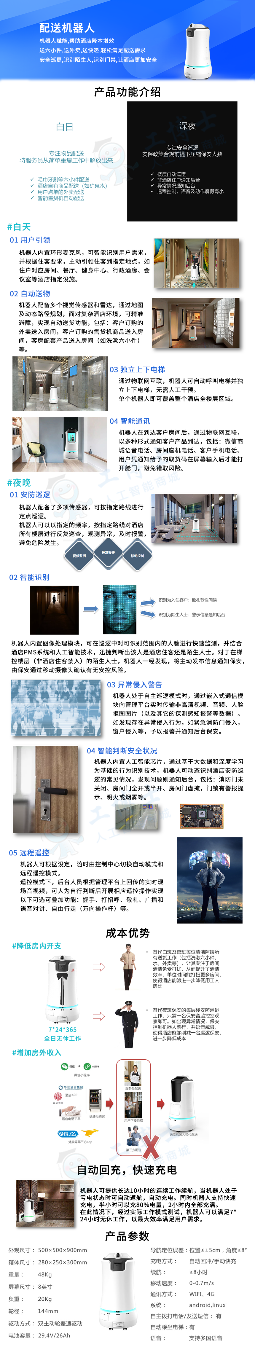 &#112;&#112;&#30005;&#23376;&#40;&#20013;&#22269;&#28216;&#41;&#23448;&#26041;&#22312;&#32447;&#24179;&#21488;