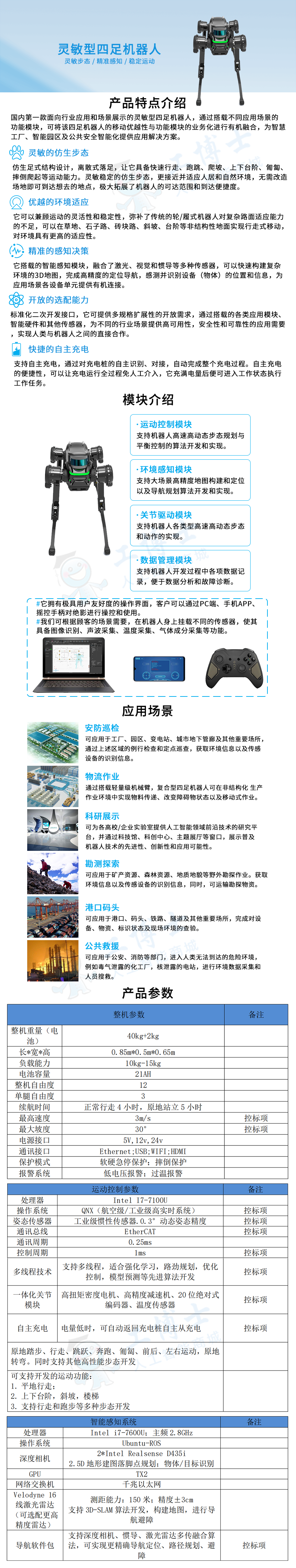 &#112;&#112;&#30005;&#23376;&#40;&#20013;&#22269;&#28216;&#41;&#23448;&#26041;&#22312;&#32447;&#24179;&#21488;