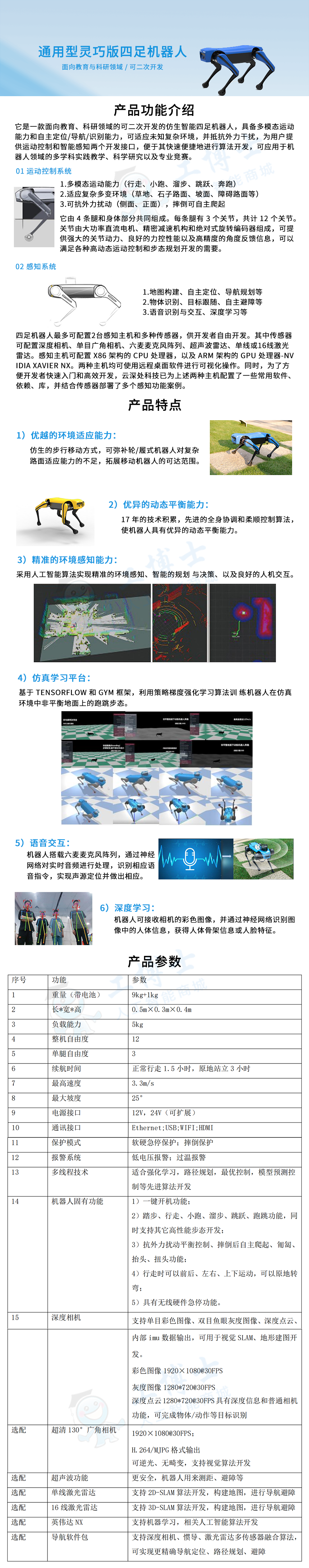 &#112;&#112;&#30005;&#23376;&#40;&#20013;&#22269;&#28216;&#41;&#23448;&#26041;&#22312;&#32447;&#24179;&#21488;
