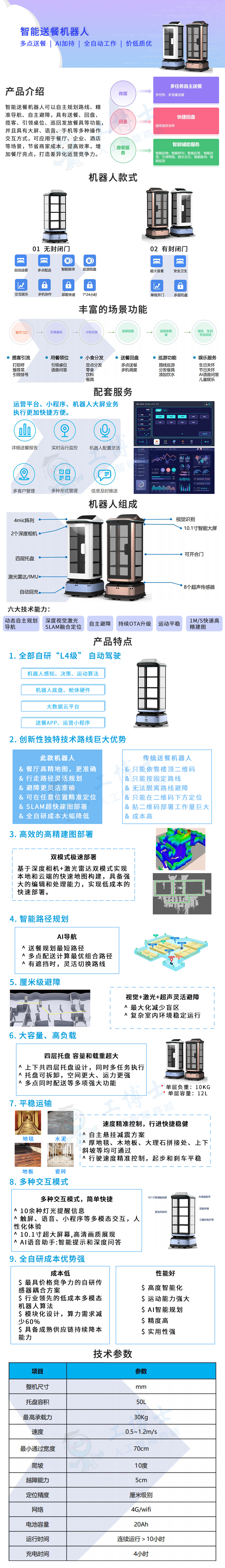 &#112;&#112;&#30005;&#23376;&#40;&#20013;&#22269;&#28216;&#41;&#23448;&#26041;&#22312;&#32447;&#24179;&#21488;