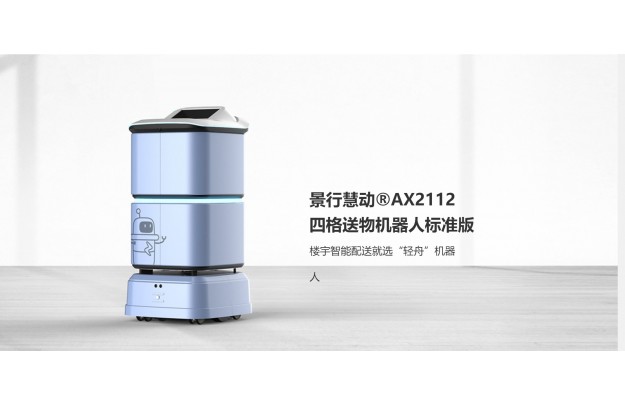 &#112;&#112;&#30005;&#23376;&#40;&#20013;&#22269;&#28216;&#41;&#23448;&#26041;&#22312;&#32447;&#24179;&#21488;