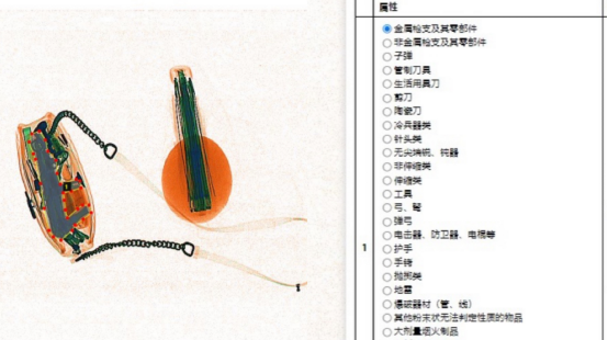 &#112;&#112;&#30005;&#23376;&#40;&#20013;&#22269;&#28216;&#41;&#23448;&#26041;&#22312;&#32447;&#24179;&#21488;
