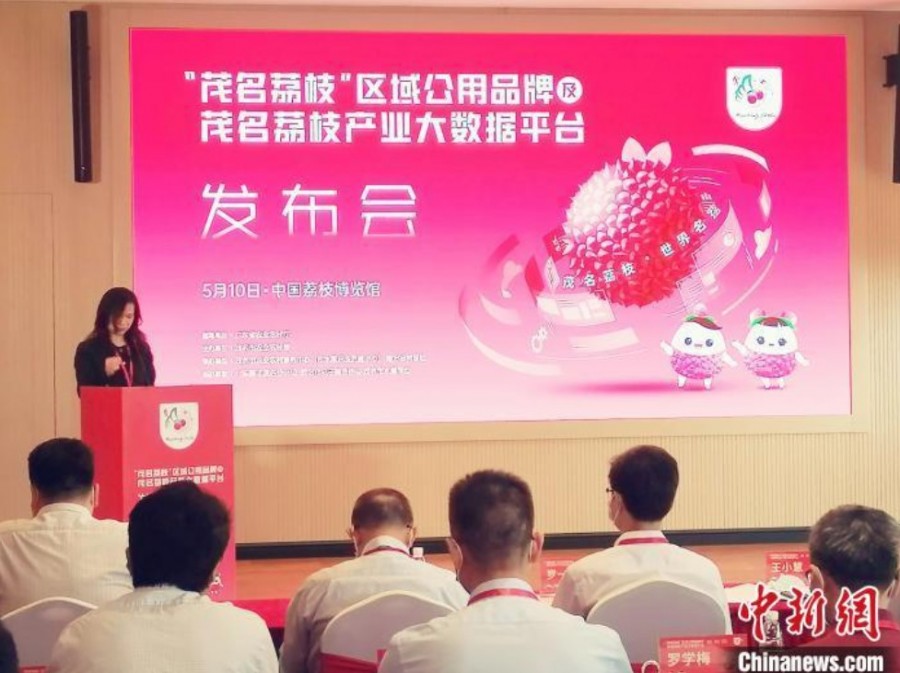 &#112;&#112;&#30005;&#23376;&#40;&#20013;&#22269;&#28216;&#41;&#23448;&#26041;&#22312;&#32447;&#24179;&#21488;