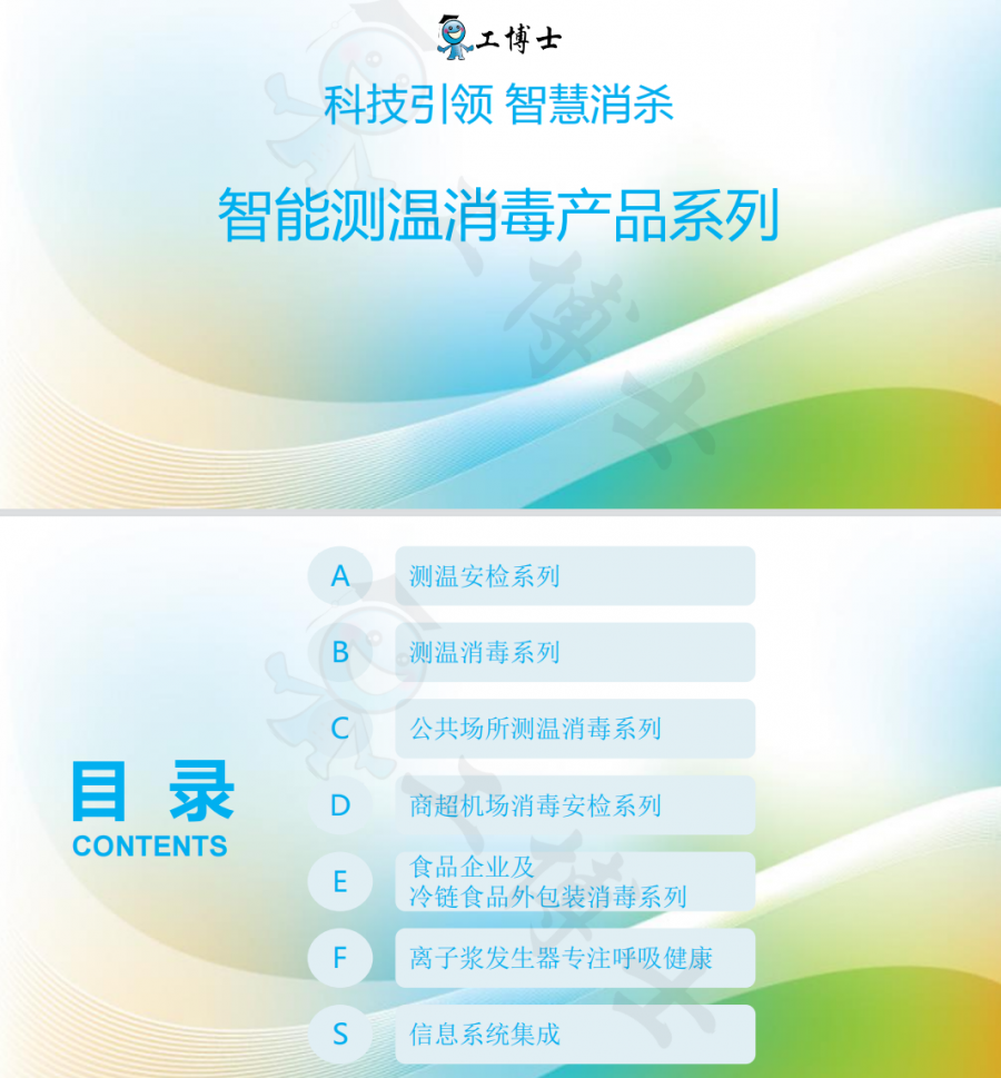 &#112;&#112;&#30005;&#23376;&#40;&#20013;&#22269;&#28216;&#41;&#23448;&#26041;&#22312;&#32447;&#24179;&#21488;