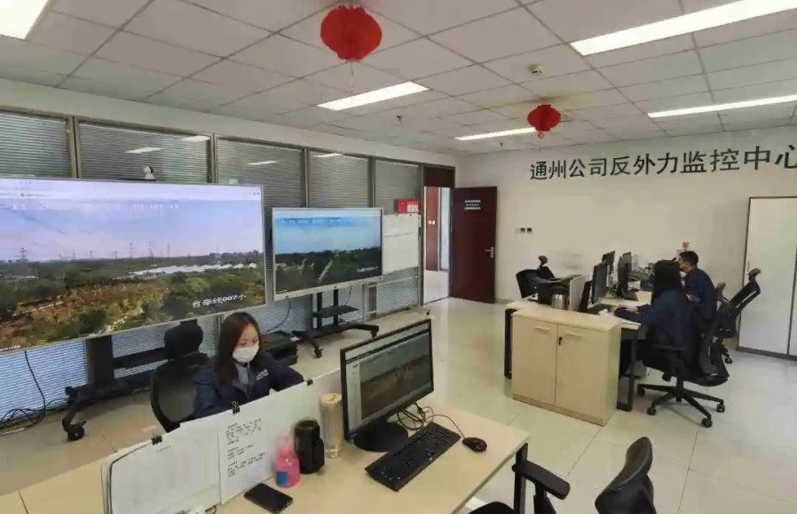 &#112;&#112;&#30005;&#23376;&#40;&#20013;&#22269;&#28216;&#41;&#23448;&#26041;&#22312;&#32447;&#24179;&#21488;