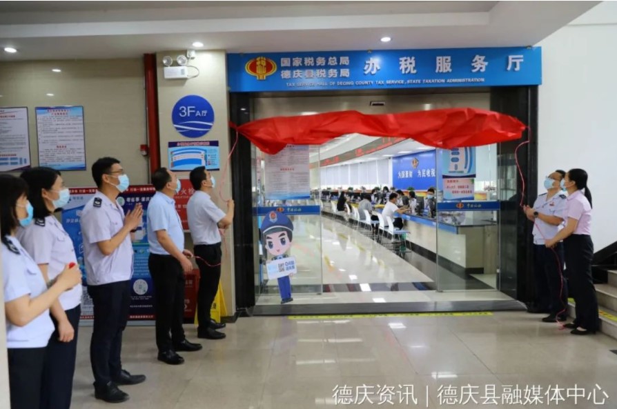 &#112;&#112;&#30005;&#23376;&#40;&#20013;&#22269;&#28216;&#41;&#23448;&#26041;&#22312;&#32447;&#24179;&#21488;