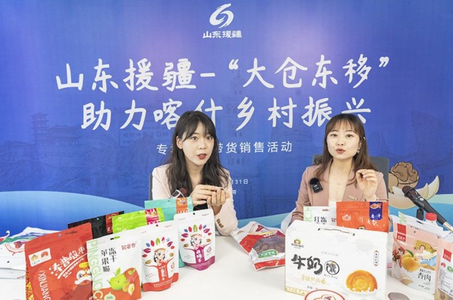 &#112;&#112;&#30005;&#23376;&#40;&#20013;&#22269;&#28216;&#41;&#23448;&#26041;&#22312;&#32447;&#24179;&#21488;