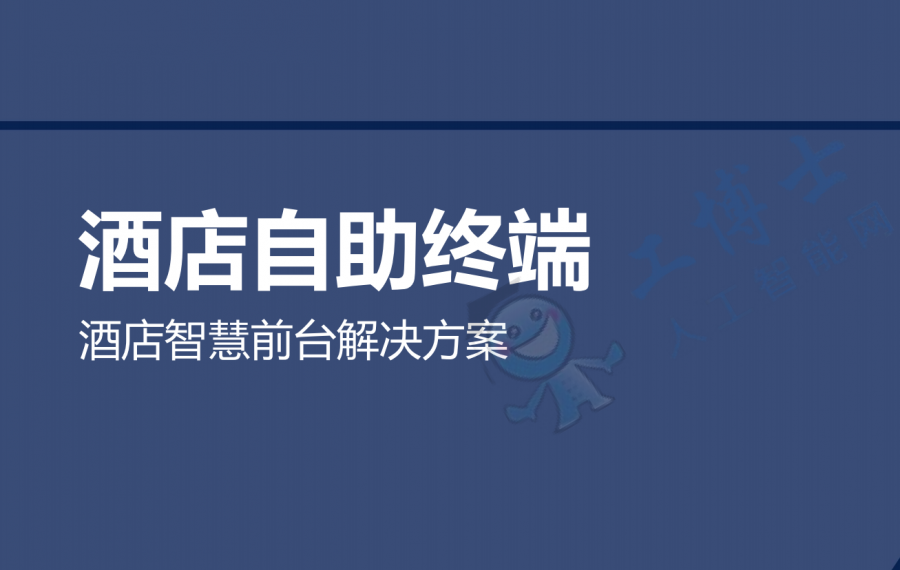 &#112;&#112;&#30005;&#23376;&#40;&#20013;&#22269;&#28216;&#41;&#23448;&#26041;&#22312;&#32447;&#24179;&#21488;