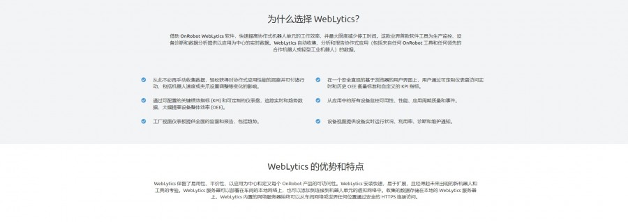&#112;&#112;&#30005;&#23376;&#40;&#20013;&#22269;&#28216;&#41;&#23448;&#26041;&#22312;&#32447;&#24179;&#21488;