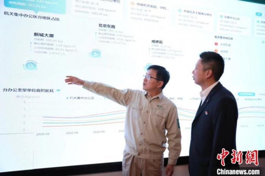 &#112;&#112;&#30005;&#23376;&#40;&#20013;&#22269;&#28216;&#41;&#23448;&#26041;&#22312;&#32447;&#24179;&#21488;