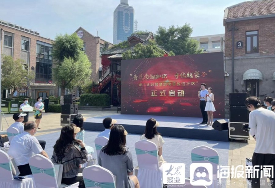 &#112;&#112;&#30005;&#23376;&#40;&#20013;&#22269;&#28216;&#41;&#23448;&#26041;&#22312;&#32447;&#24179;&#21488;