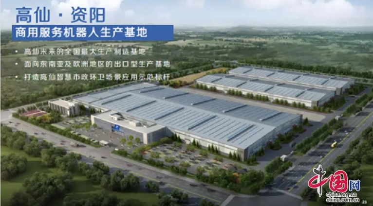 &#112;&#112;&#30005;&#23376;&#40;&#20013;&#22269;&#28216;&#41;&#23448;&#26041;&#22312;&#32447;&#24179;&#21488;