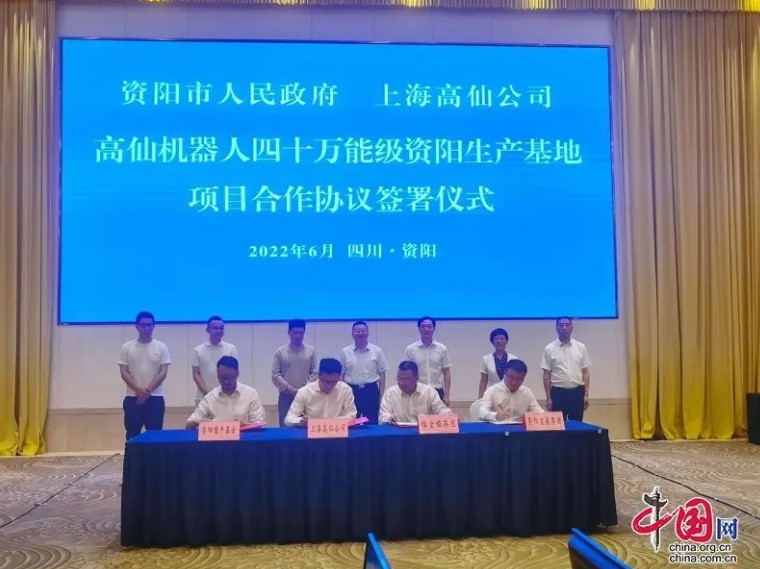 &#112;&#112;&#30005;&#23376;&#40;&#20013;&#22269;&#28216;&#41;&#23448;&#26041;&#22312;&#32447;&#24179;&#21488;