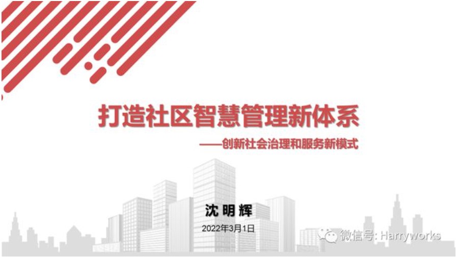 &#112;&#112;&#30005;&#23376;&#40;&#20013;&#22269;&#28216;&#41;&#23448;&#26041;&#22312;&#32447;&#24179;&#21488;